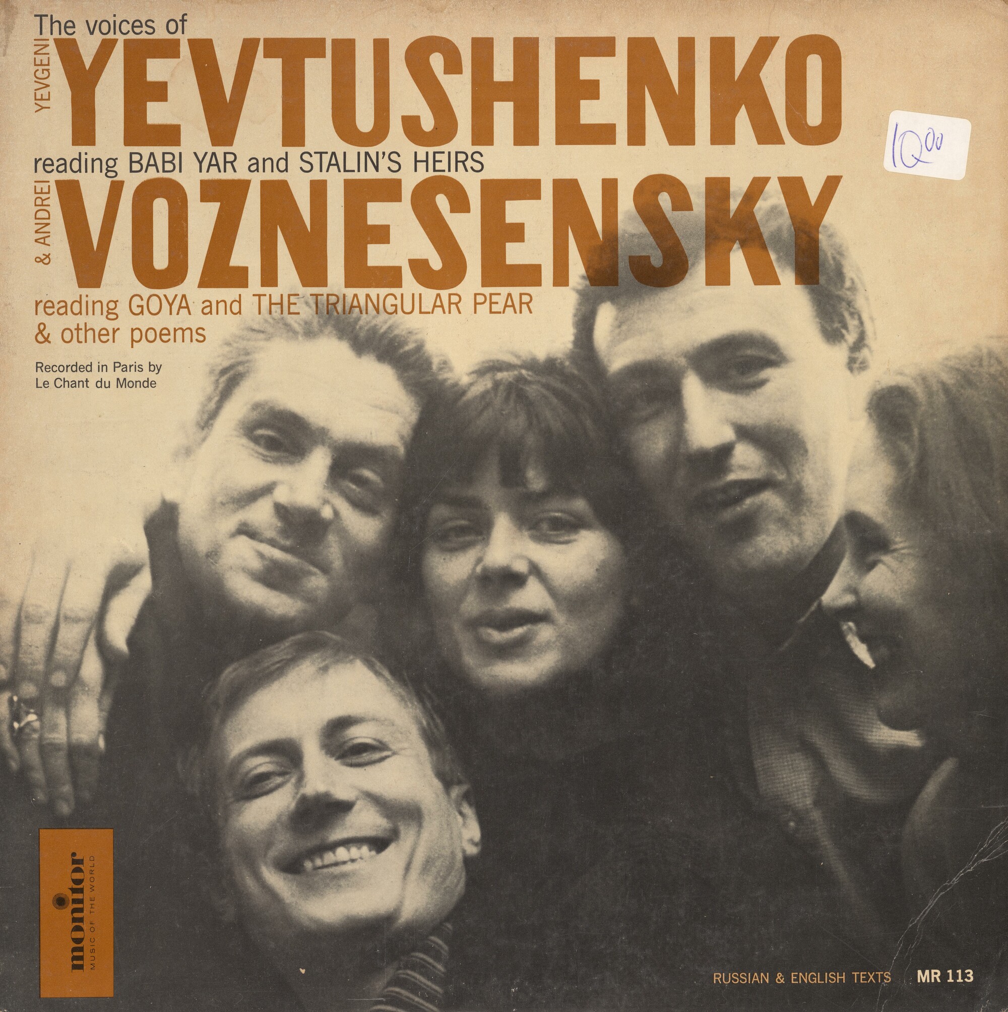 The Voices of Yevgeni Yevtushenko & Andrei Voznesensky