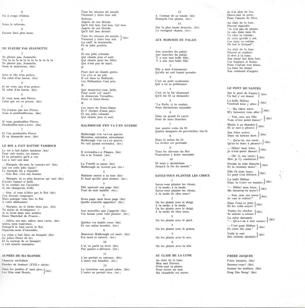 ДАВАЙТЕ ПЕТЬ ПО-ФРАНЦУЗСКИ