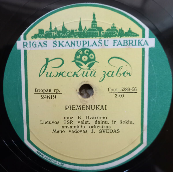 Kolūkietiškas Valsas / Piemenukai  (на литовском языке)