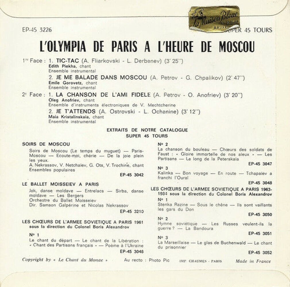 L'OLYMPIA DE PARIS A L'HEURE DE MOSCOU