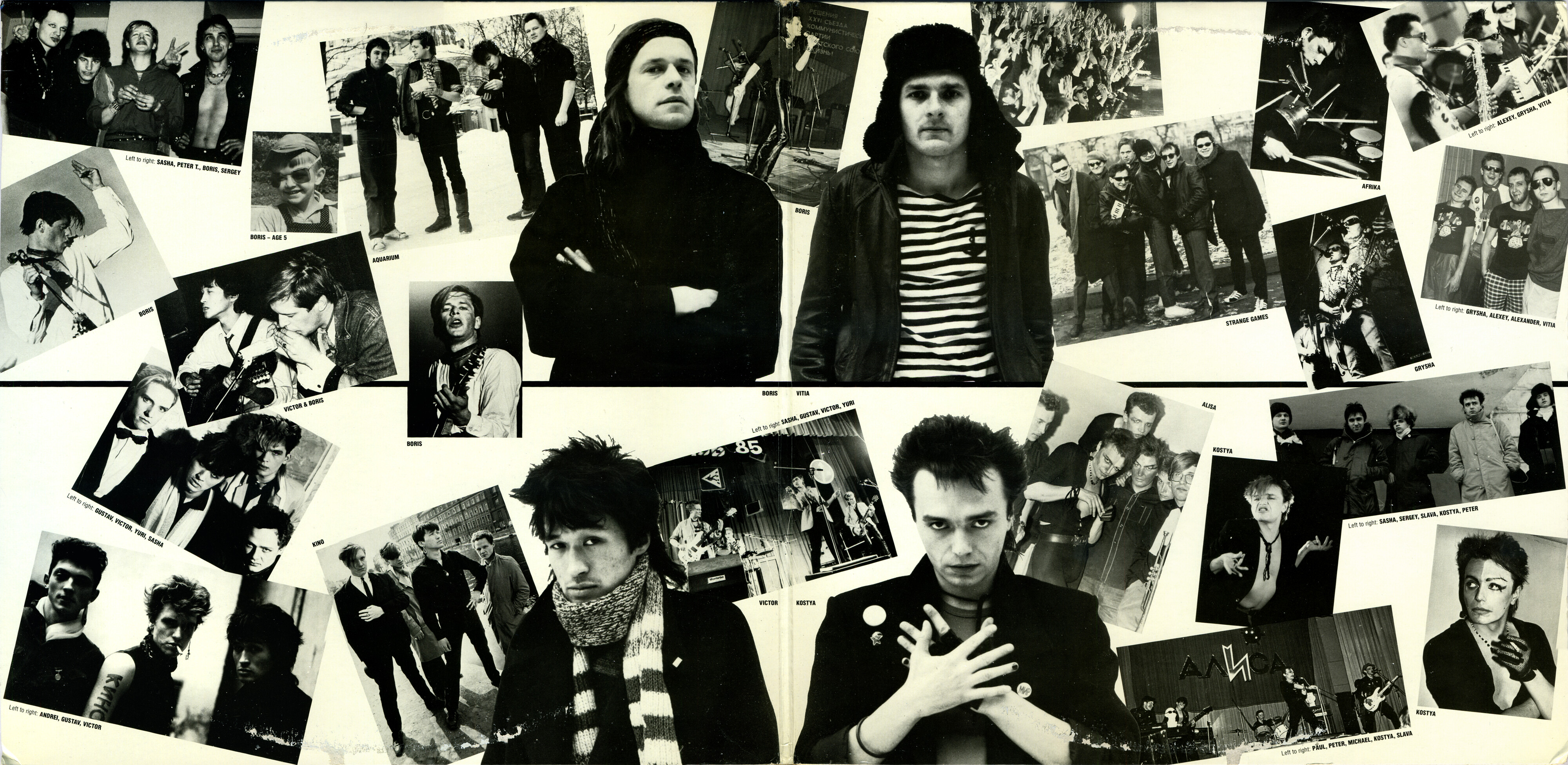 Red Wave. 4 Underground Bands from the USSR (2 LP)