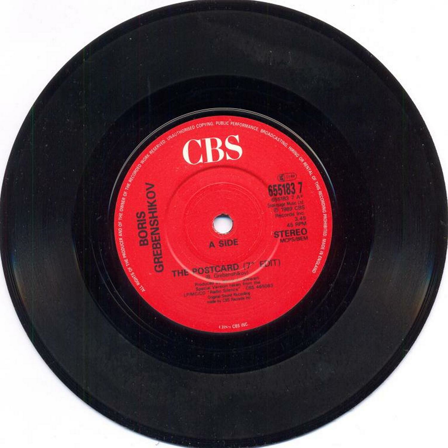 Boris Grebenshikov. «The Postcard»