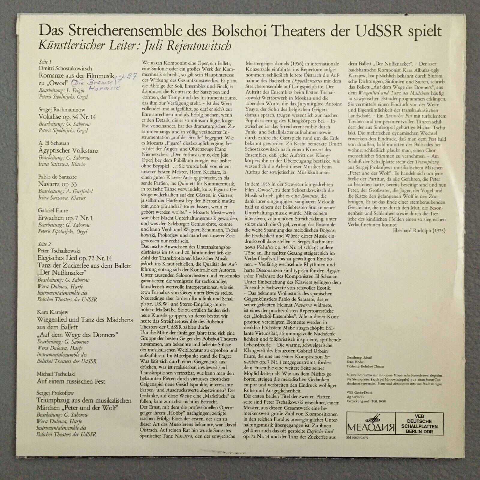 Ансамбль скрипачей Большого театра СССР  [по заказу немецкой фирмы ETERNA, 8 26 361]