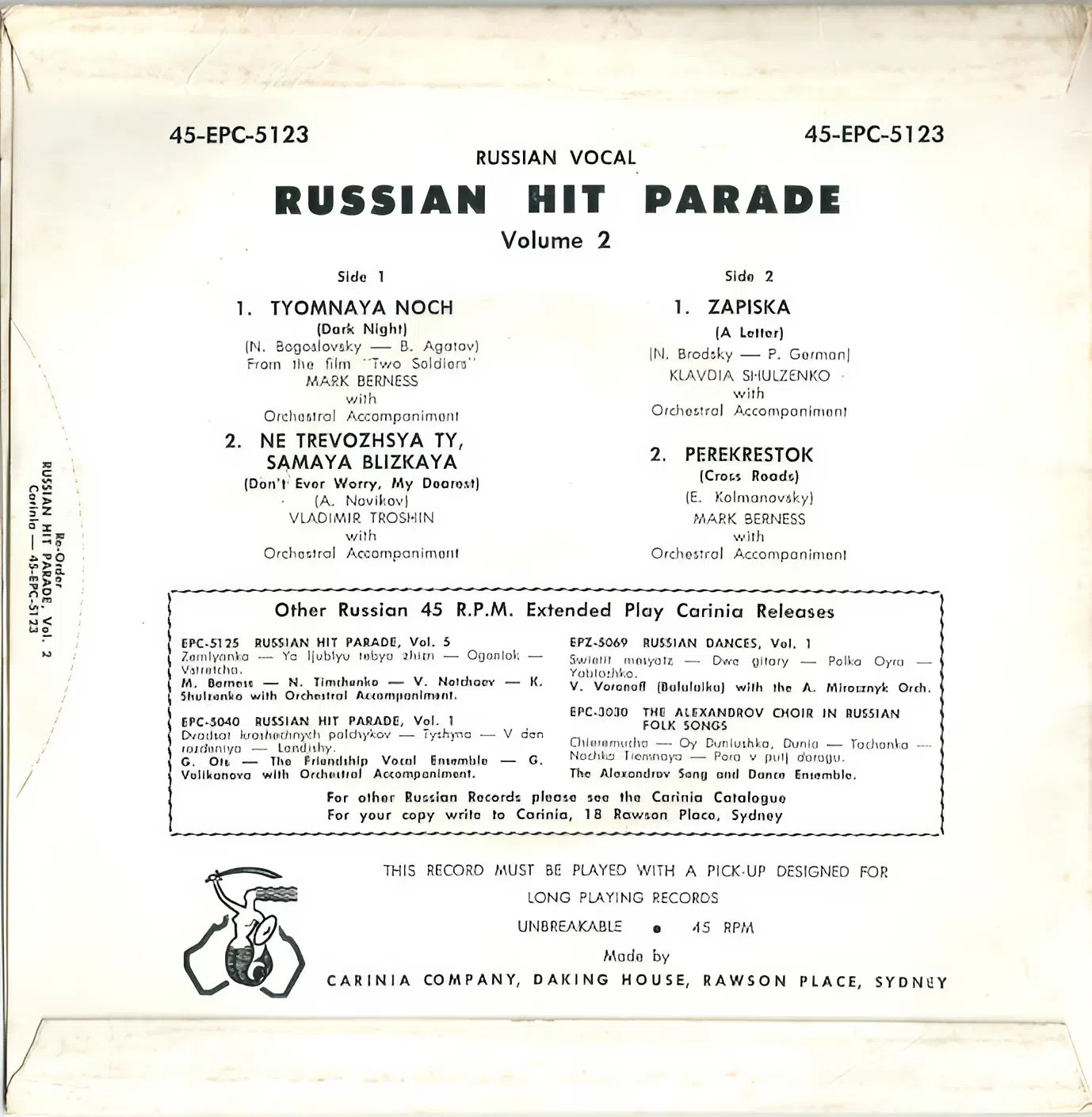 Russian Hit Parade. Volume 2