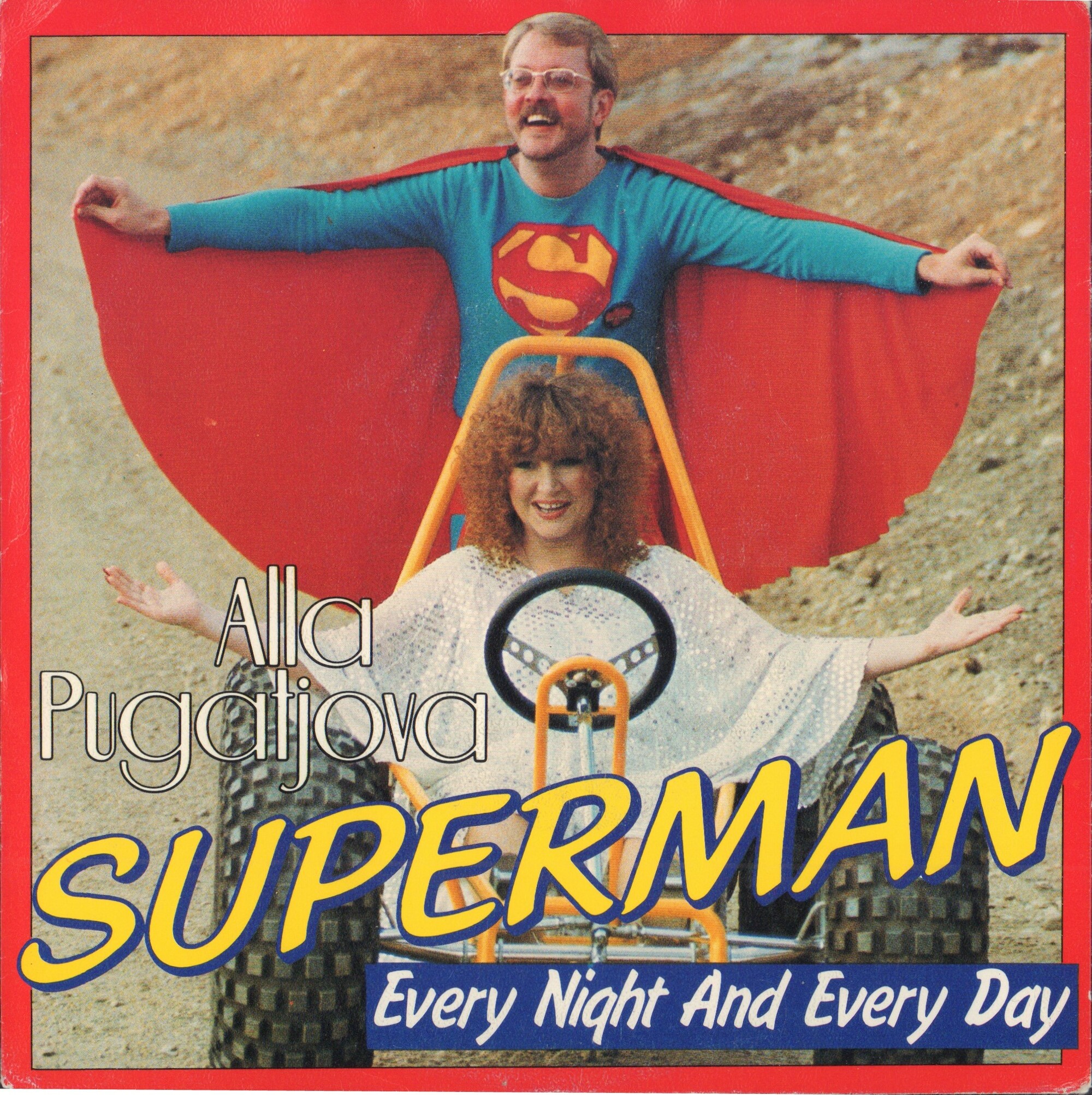 Alla Pugatjova. Superman / Every Night And Every Day