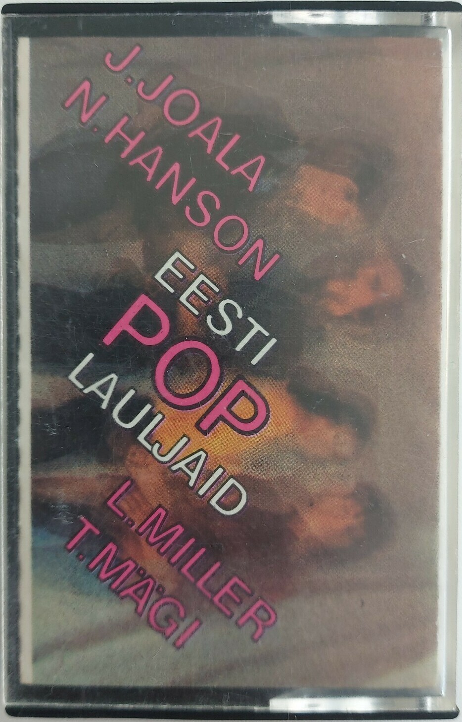 Eesti pop lauljaid / Эстонские популярные солисты