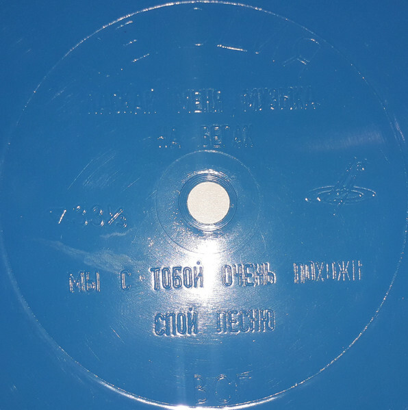 Давид Клейтон-Томас поёт свои песни (США)