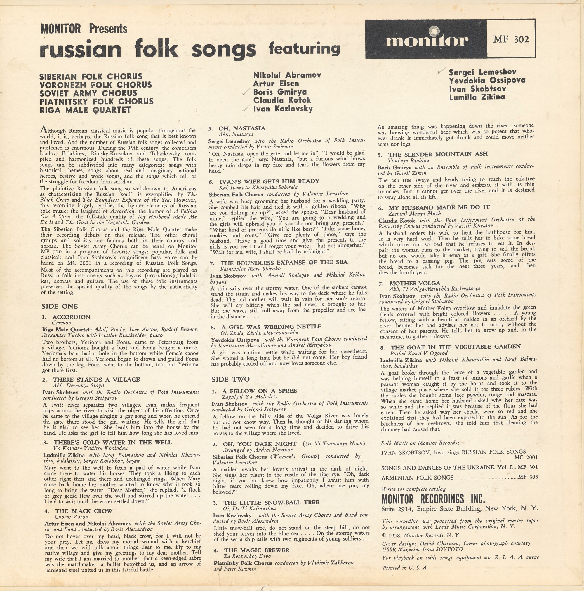 Русские народные песни / Russian Folk Songs