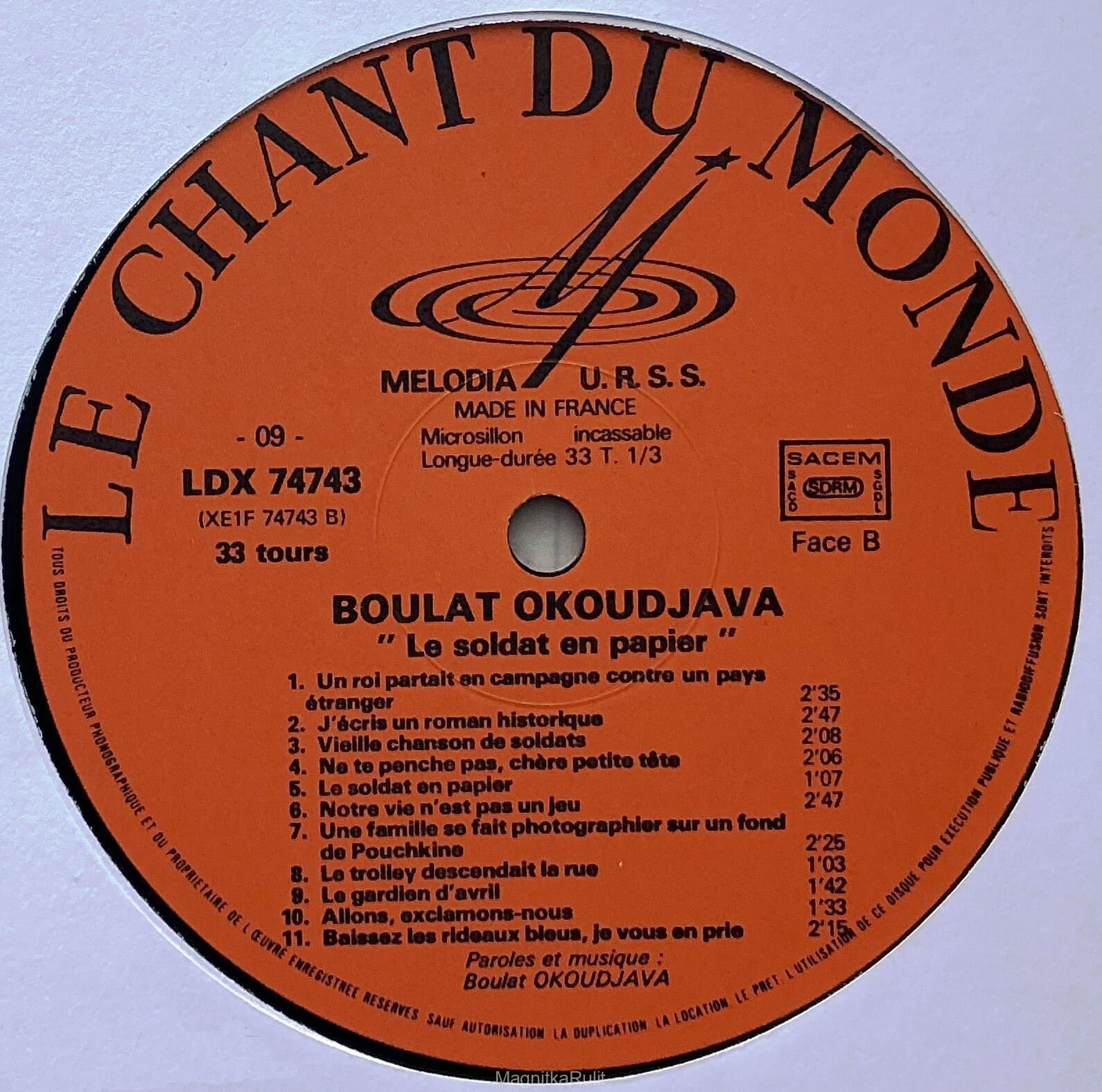 Boulat Okoudjava. Le soldat en papier