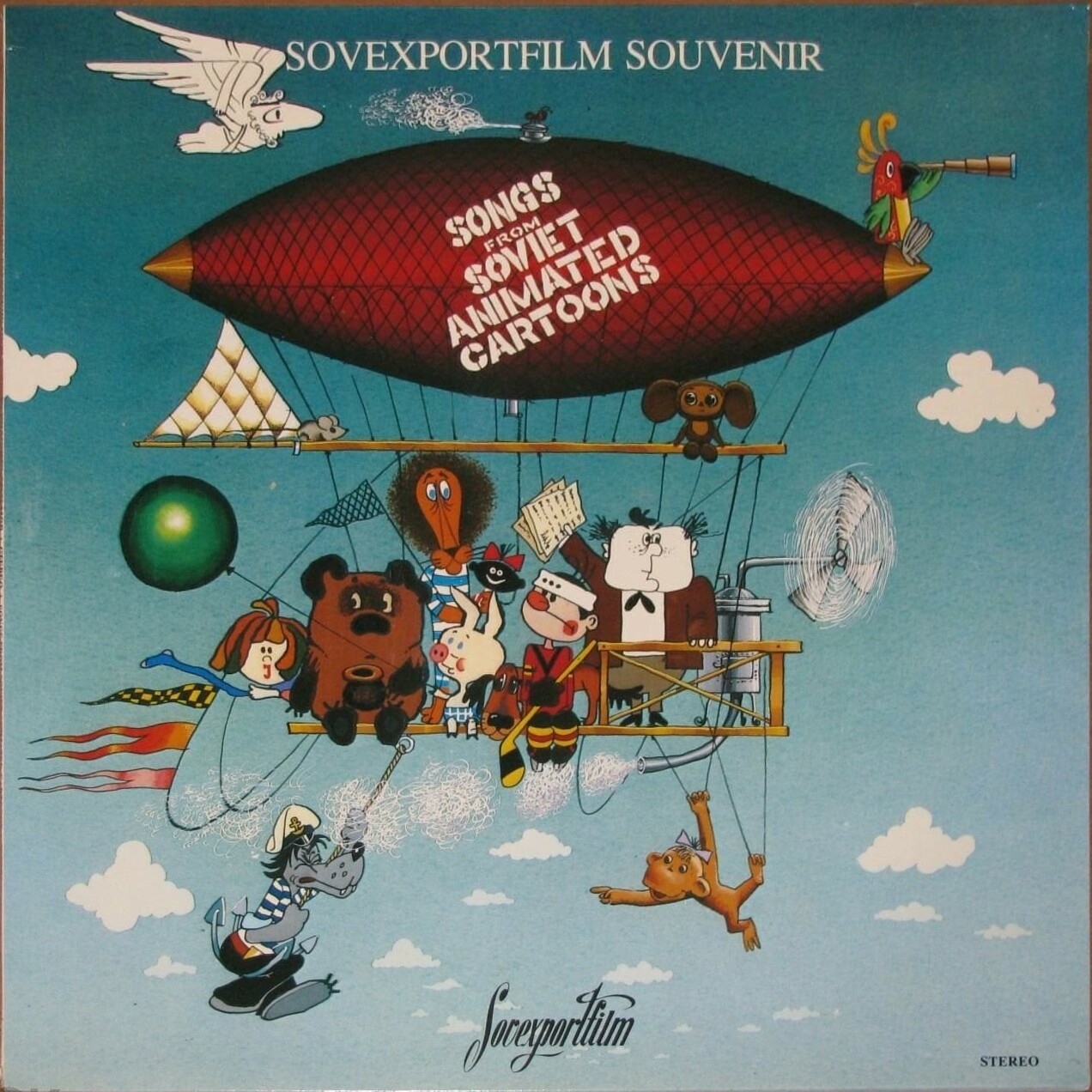 Песни из мультфильмов / Songs from Soviet Animated Cartoons (Sovexportfilm souvenir)