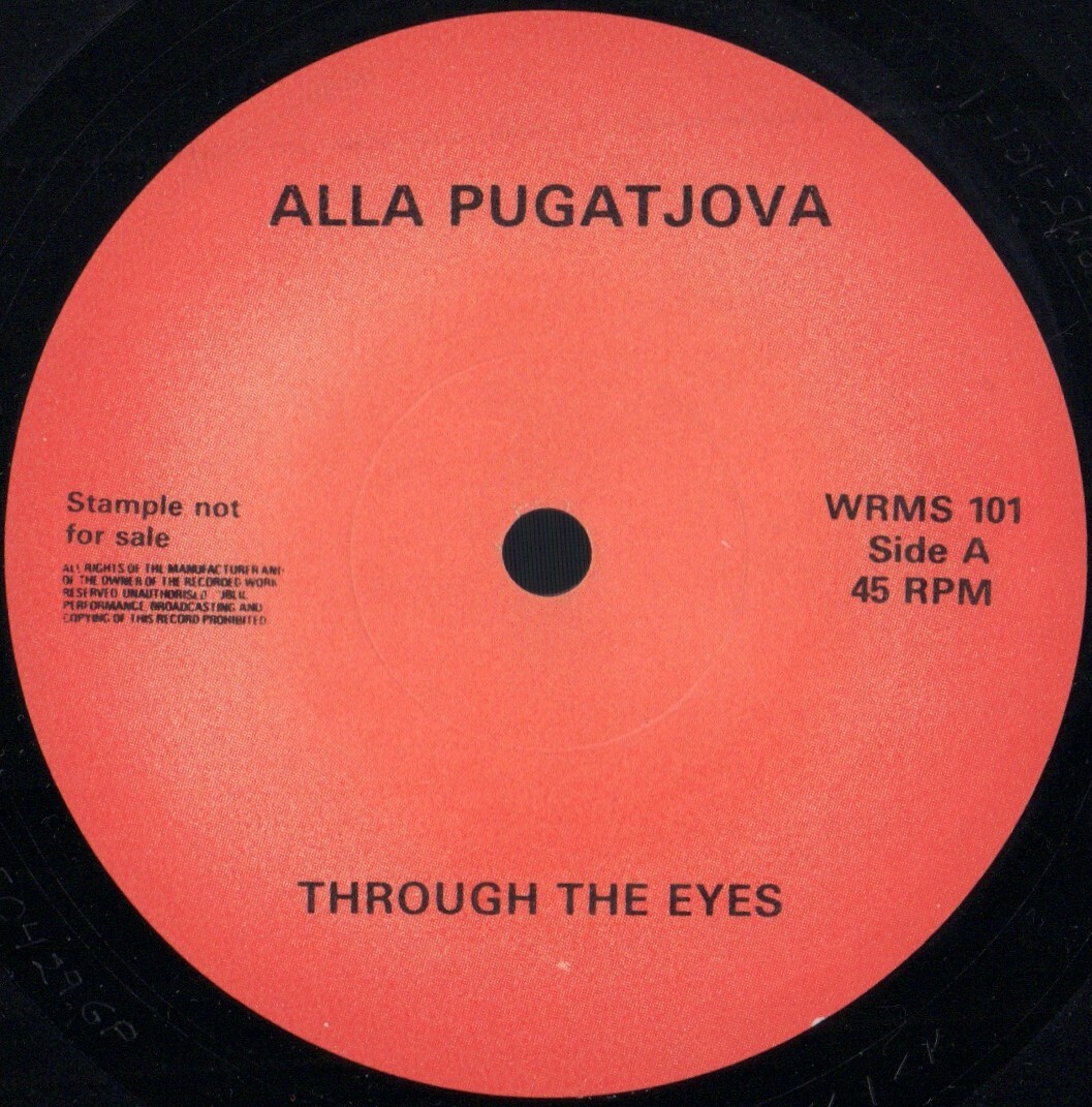 Alla Pugatjova. Superman / Every Night And Every Day