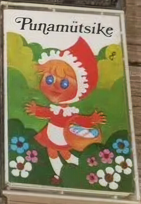 Музыкальная постановка "Красная шапочка"