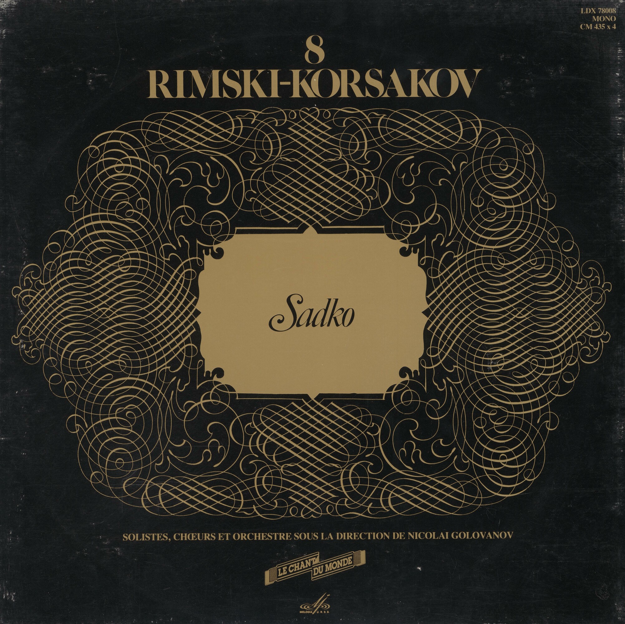 Н. Римский-Корсаков (1844-1908). Опера-былина "Садко"