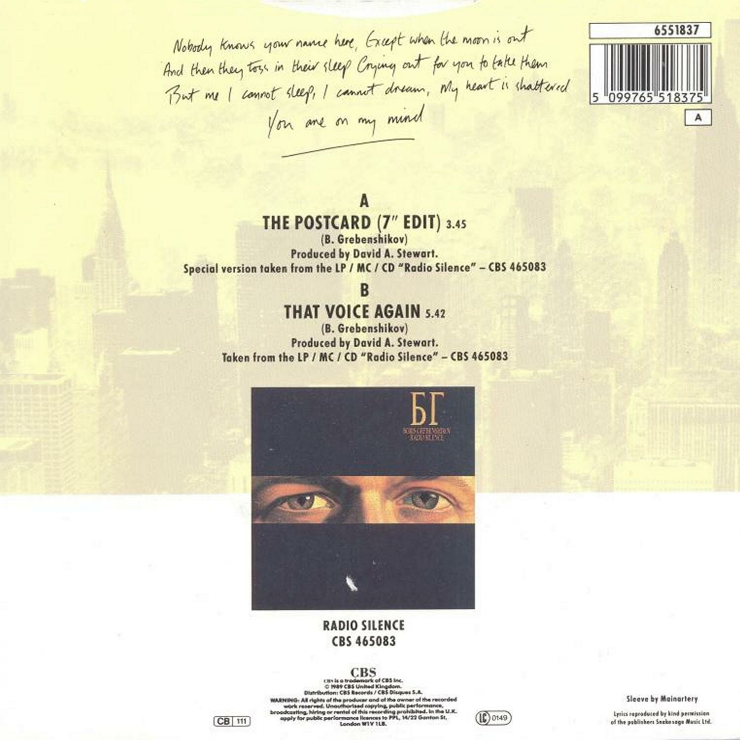 Boris Grebenshikov. «The Postcard»