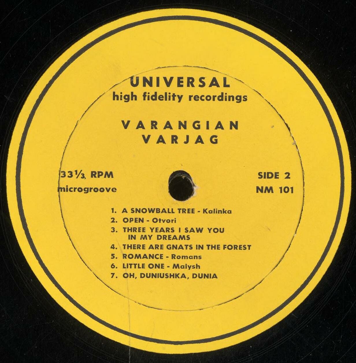 Варяг / Varangian