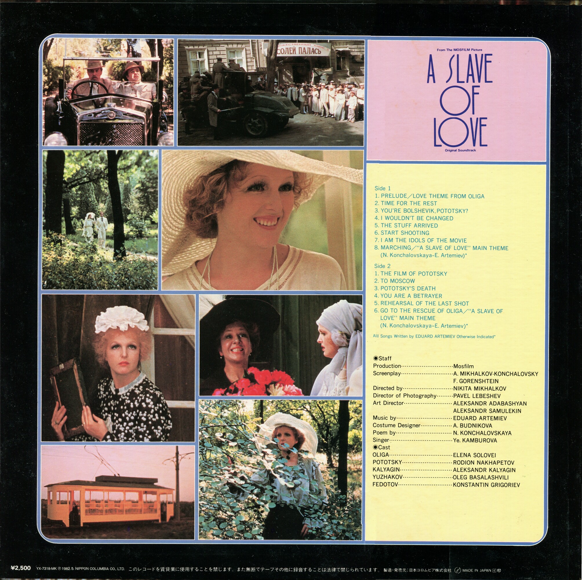 "A Slave Of Love". Original Soundtrack