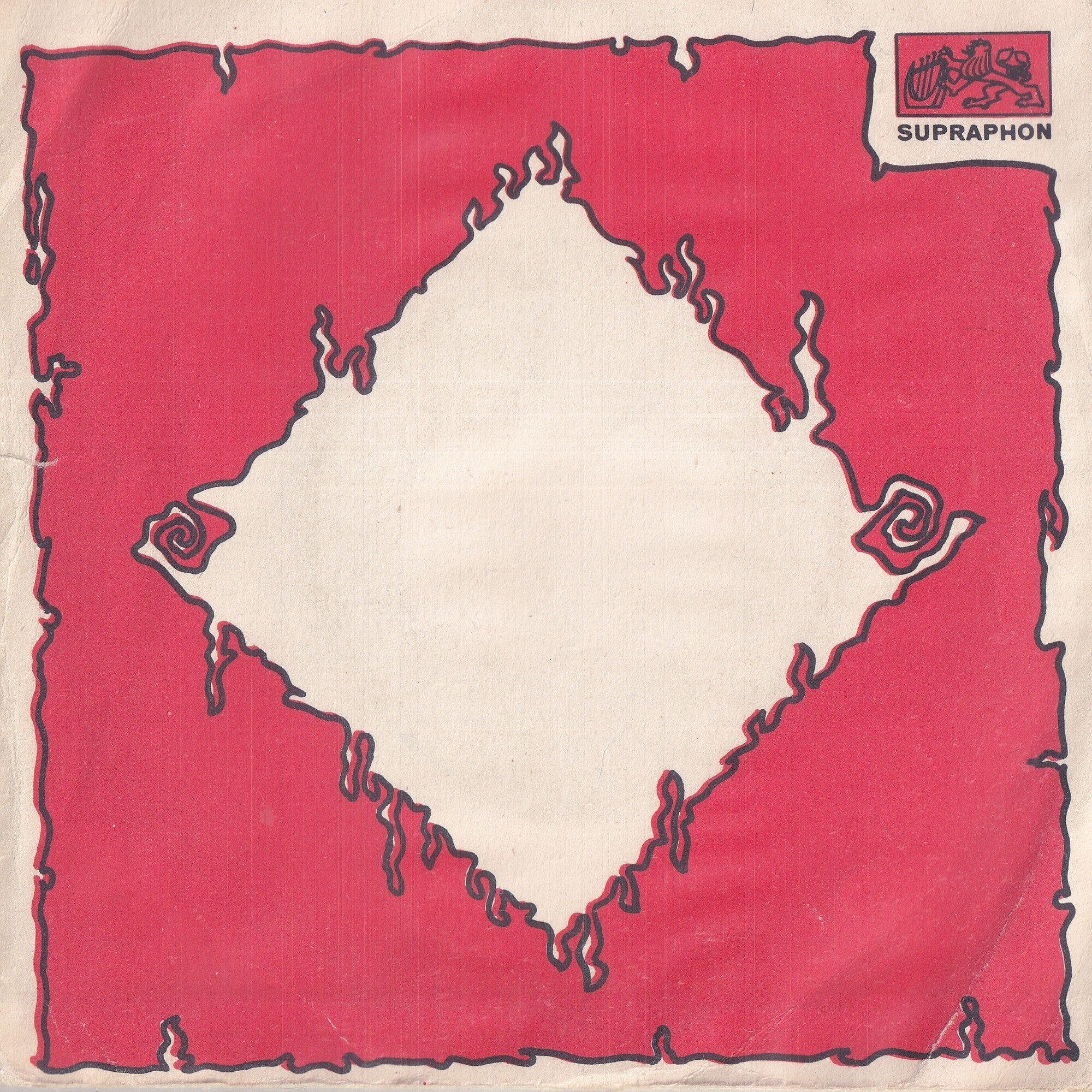 Veseli Hosi - Vesjolije Rebjata SSSR