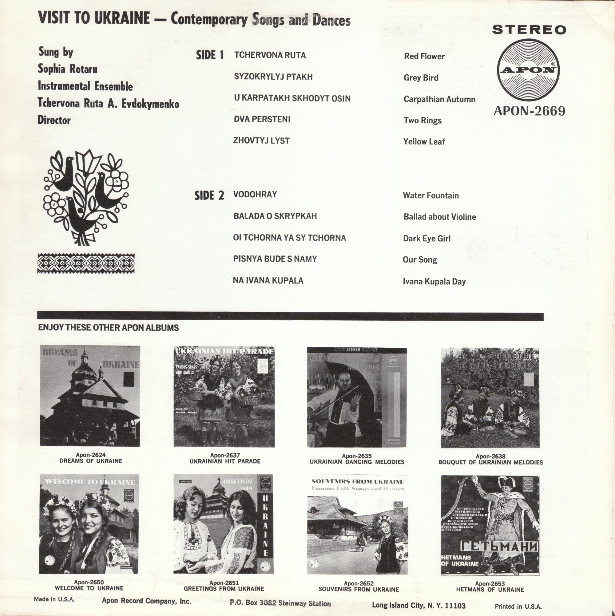 Visit to Ukraine with Sophia Rotaru