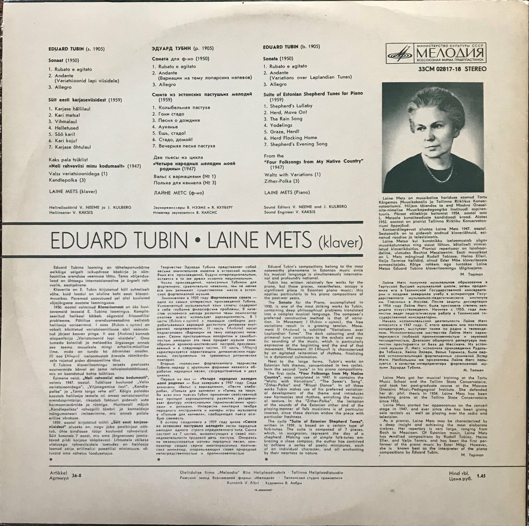 Эдуард ТУБИН (Eduard Tubin)