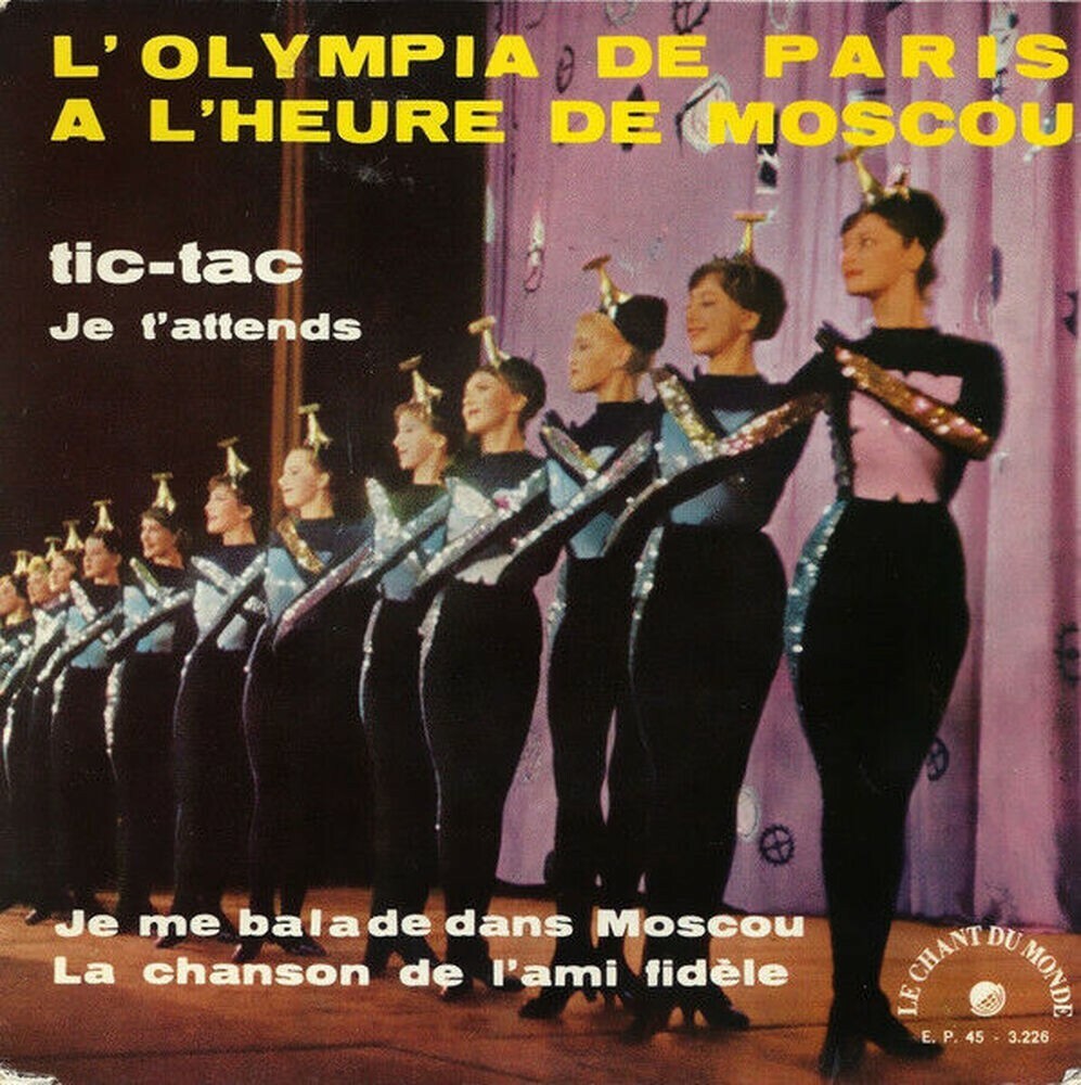 L'OLYMPIA DE PARIS A L'HEURE DE MOSCOU