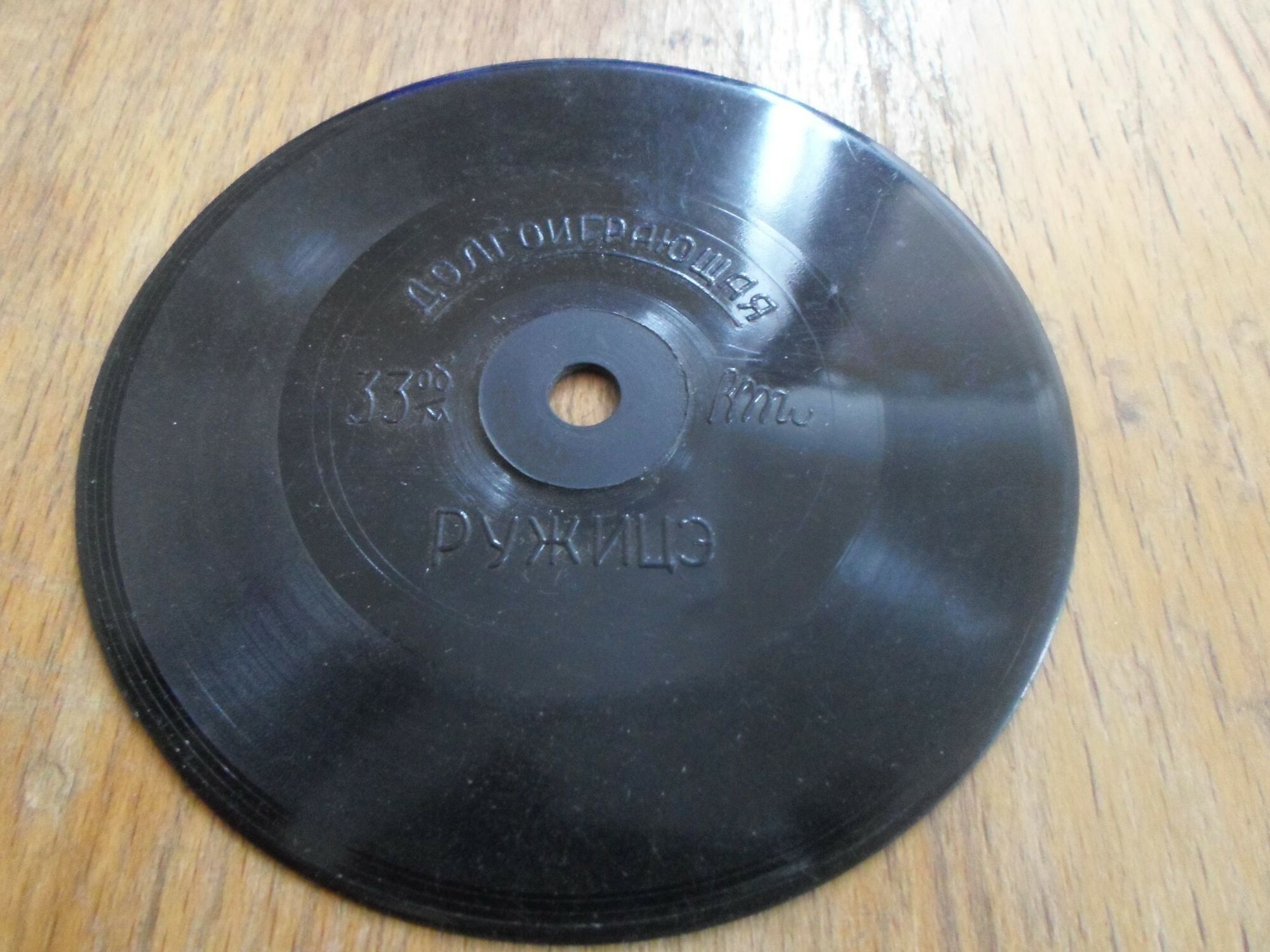 Мелодии Молдавии