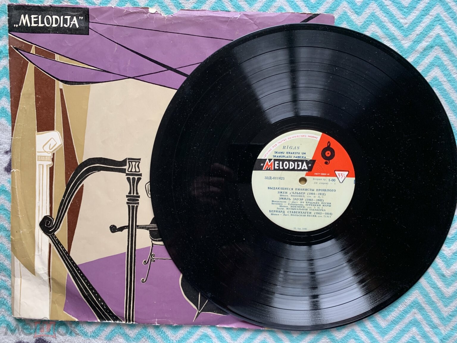 Выдающиеся пианисты прошлого (Комплект из 7 пластинок)