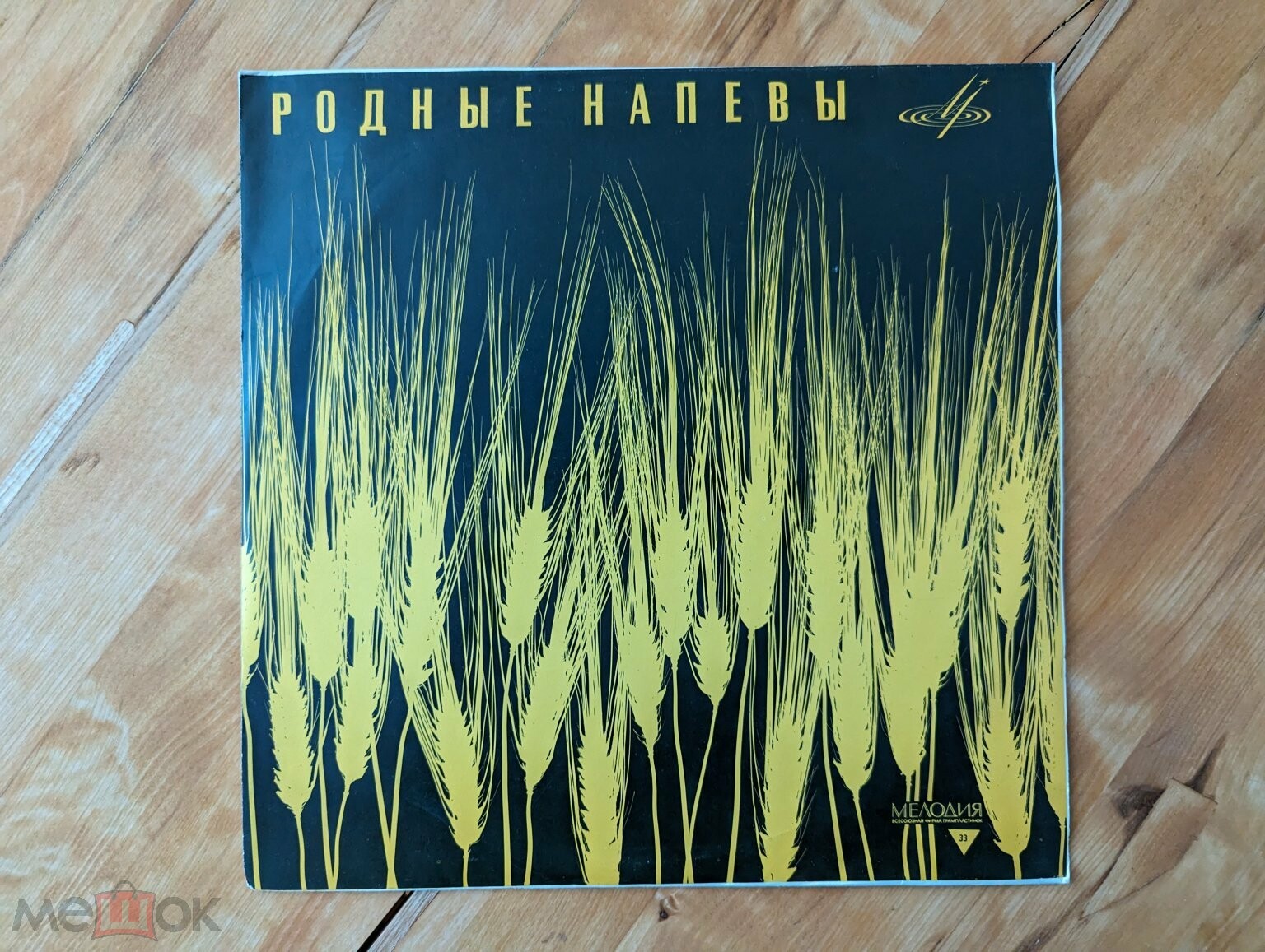 Ольга Воронец