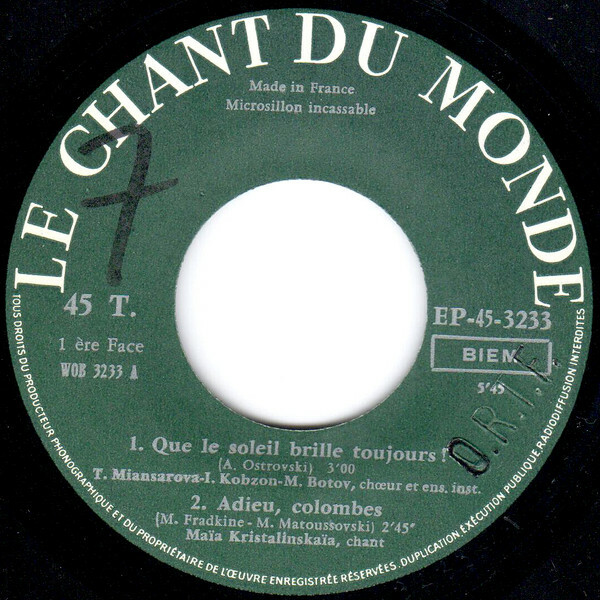 DU SOLEIL POUR TOUT LE MONDE