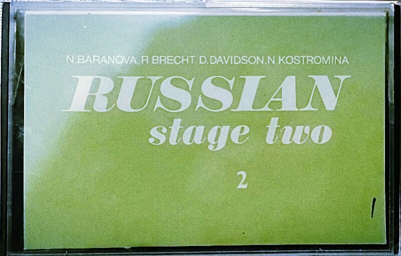 Russian, stage two