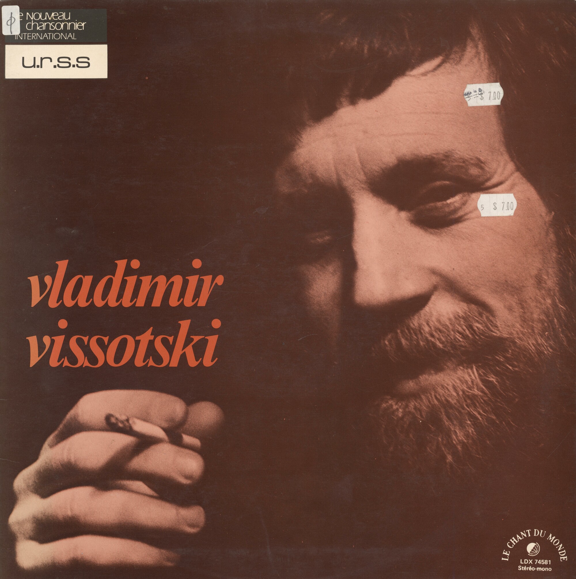 Vladimir Vissotsky