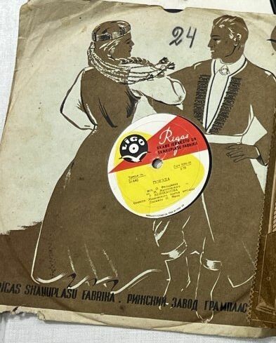 Гелена Великанова — Поезда / Ландыши