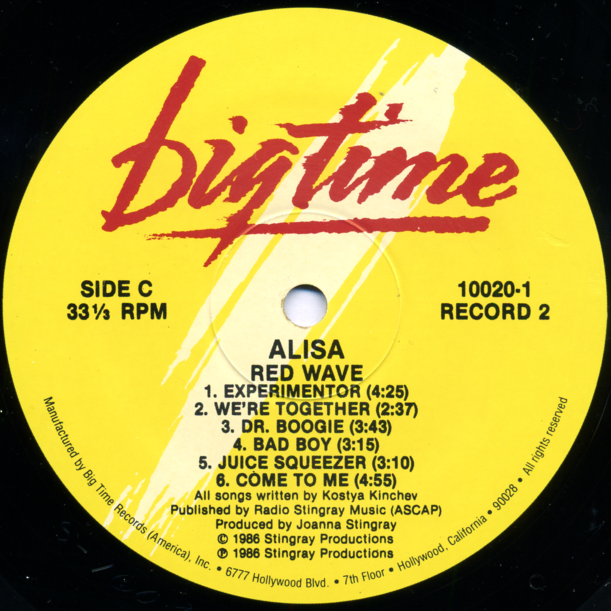 Red Wave. 4 Underground Bands from the USSR (2 LP)