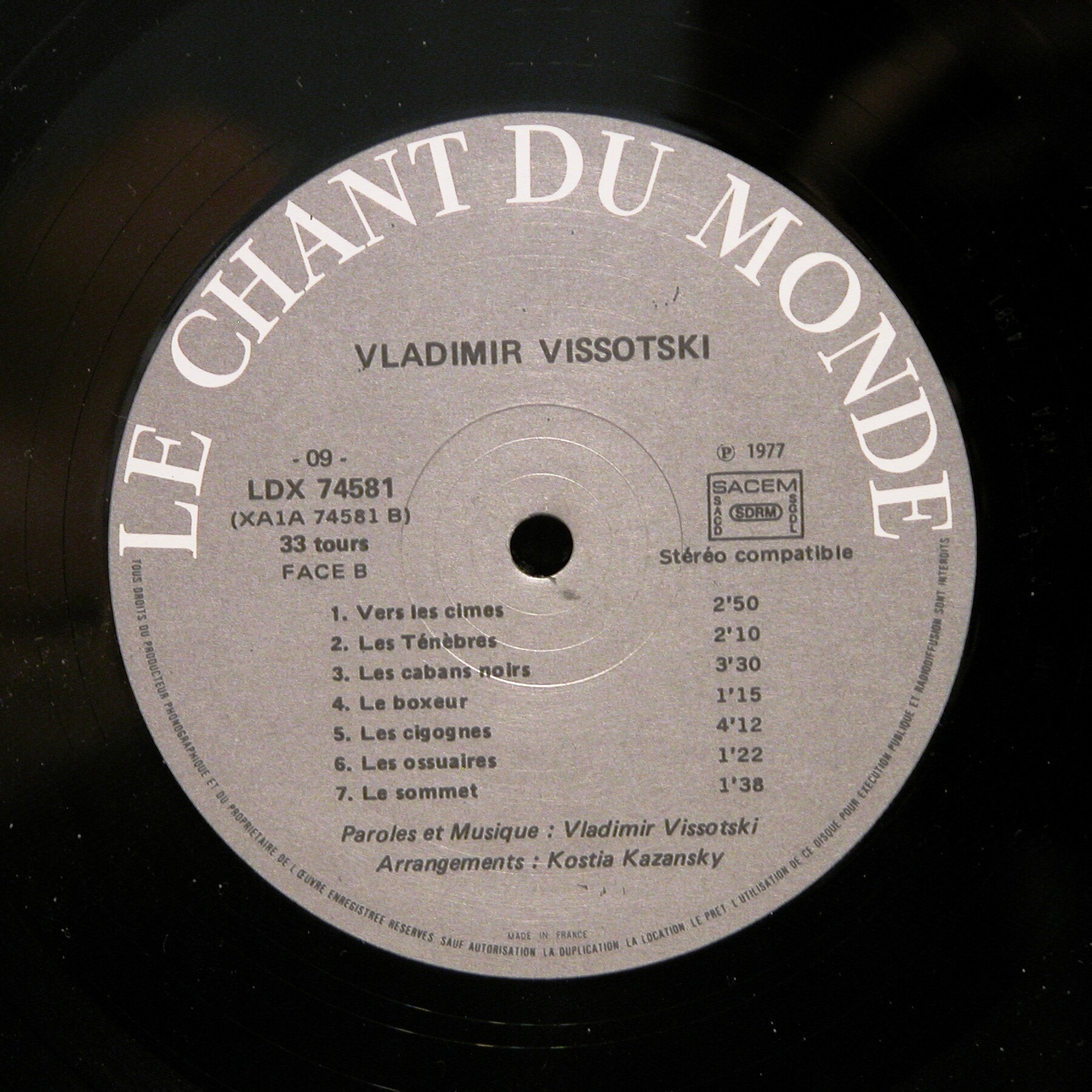 Vladimir Vissotsky