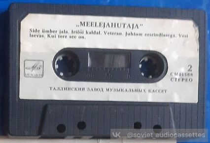 Meelejahutaja. 1