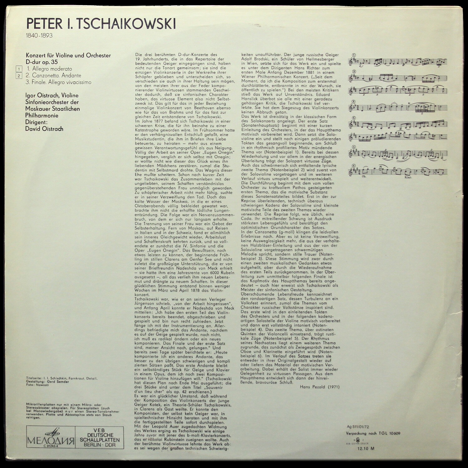 П. ЧАЙКОВСКИЙ Концерт для скрипки с оркестром (Игорь Ойстрах, АСО МГФ, Д. Ойстрах)