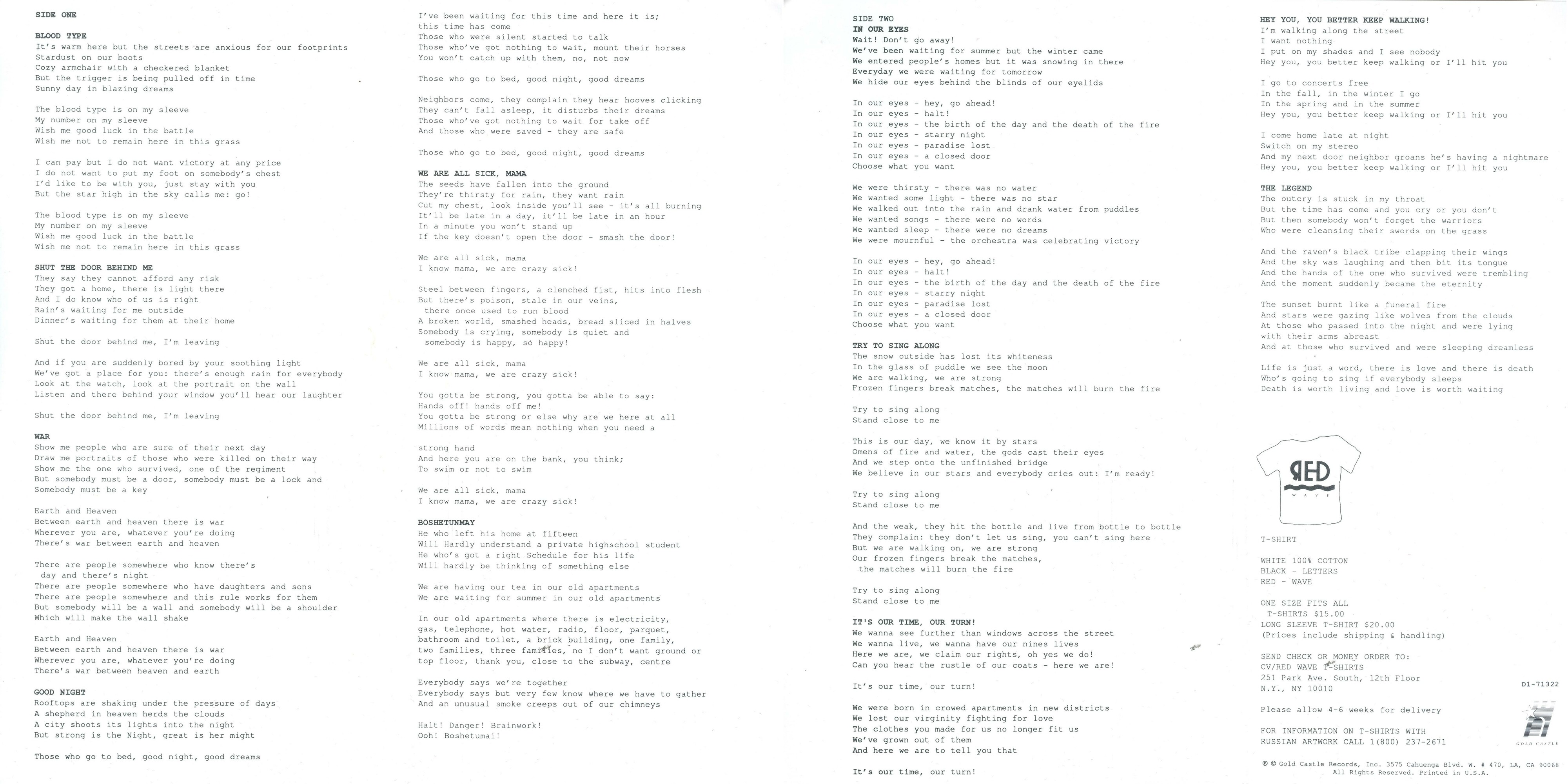 Kino. Groupa Kroovy / Кино. Группа крови