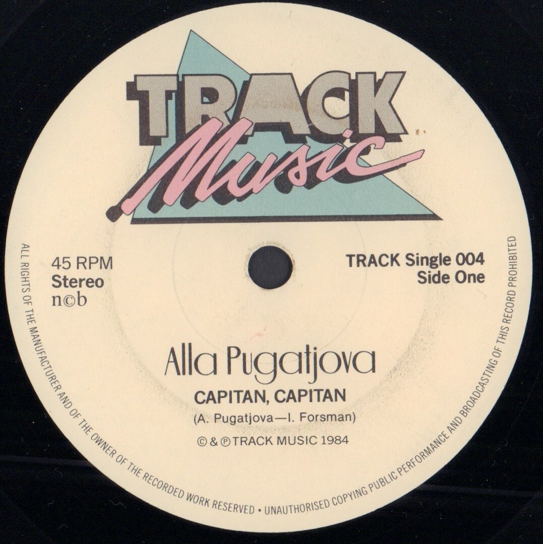 Alla Pugatjova. Capitan, Capitan / Sacred Lie