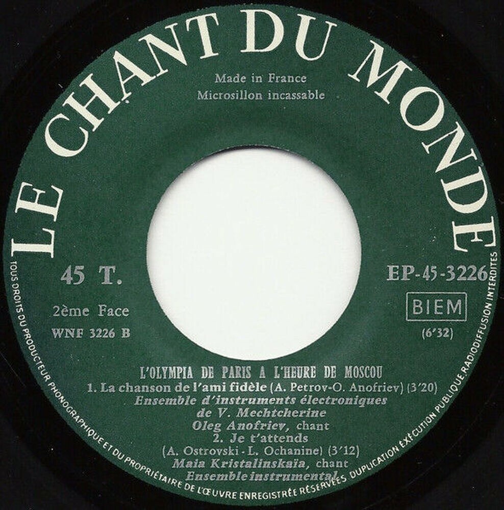 L'OLYMPIA DE PARIS A L'HEURE DE MOSCOU