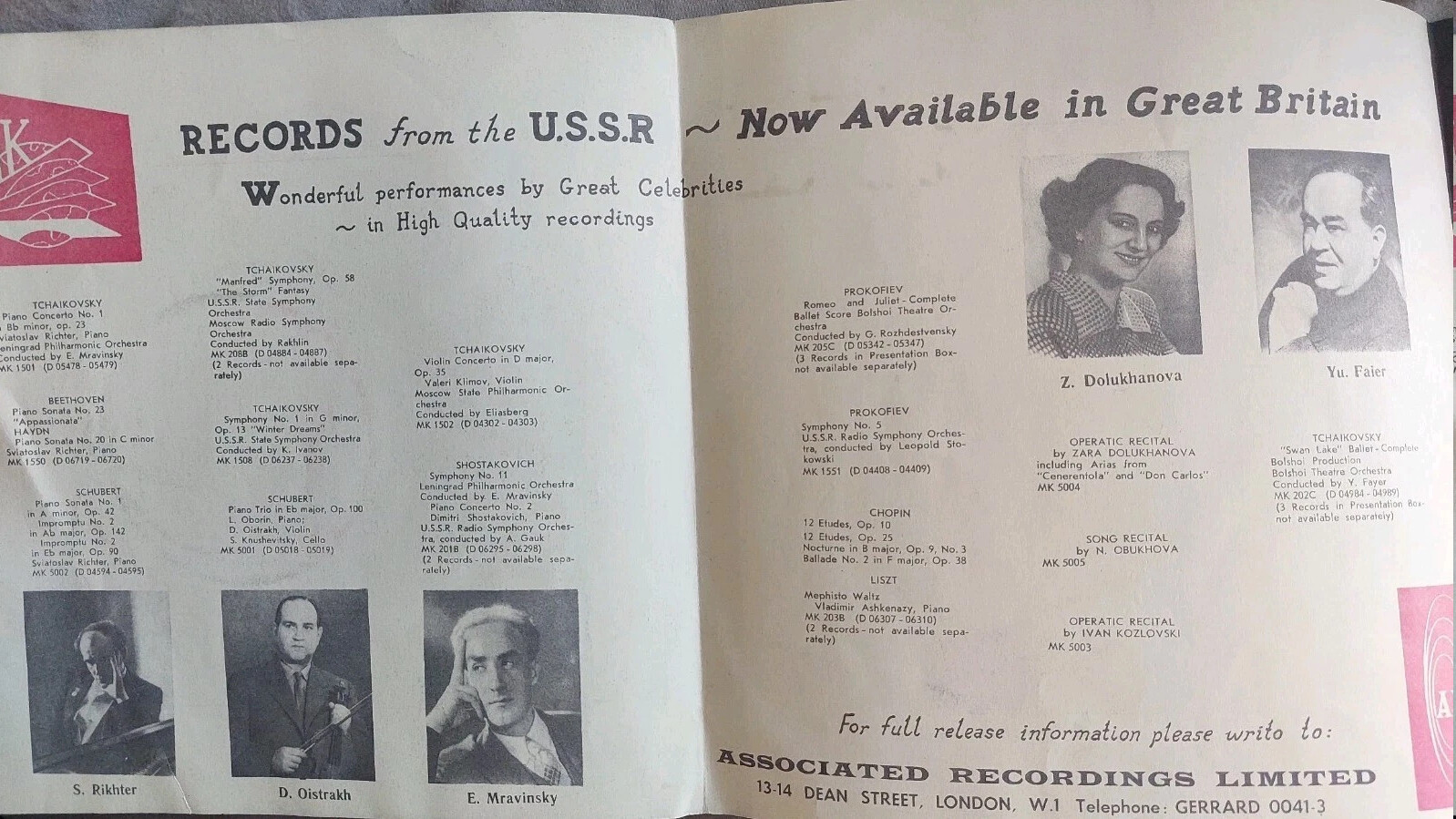 Records from Moscow. Musical fragments