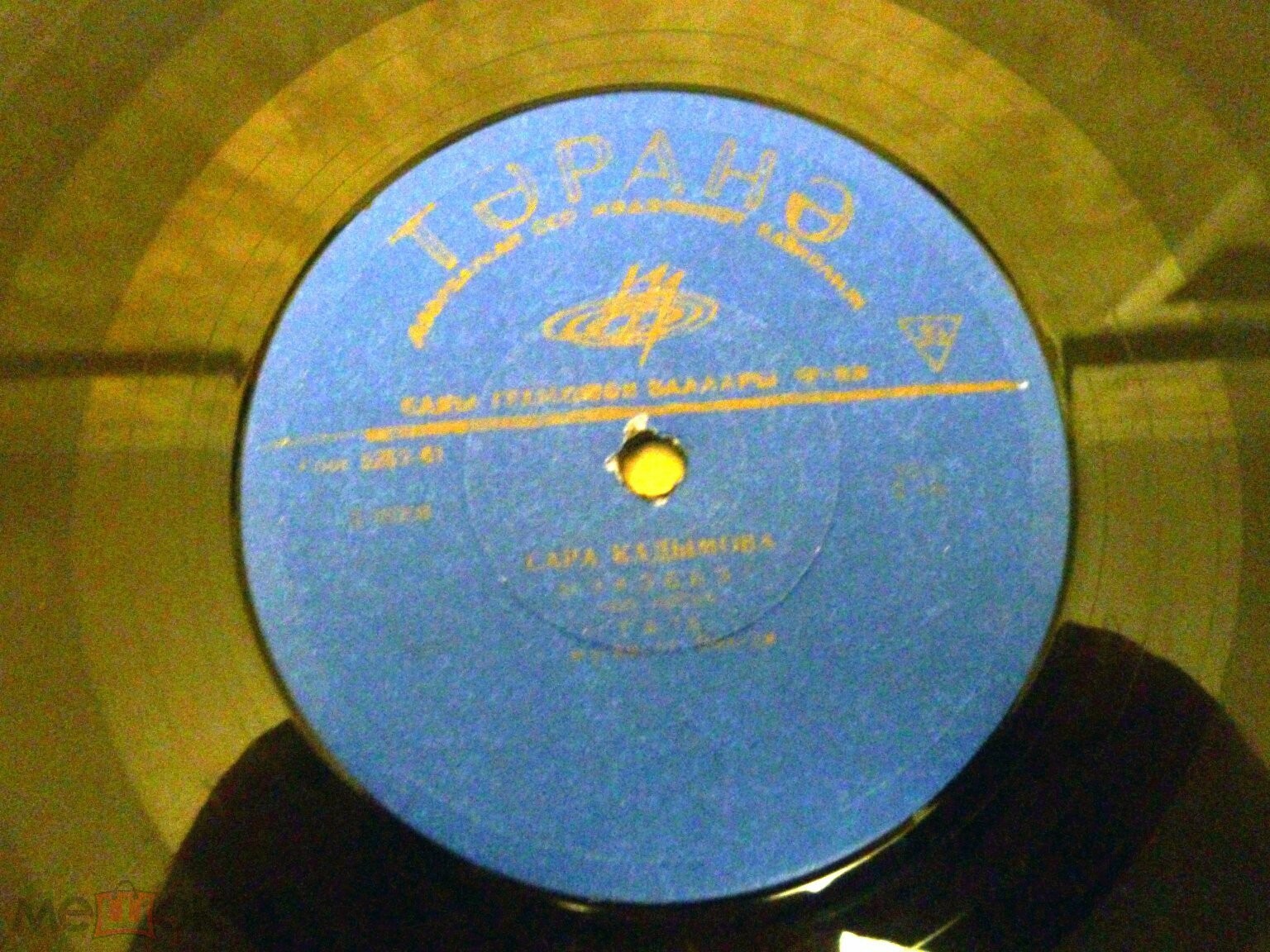 Сара КАДЫМОВА поет азербайджанские песни