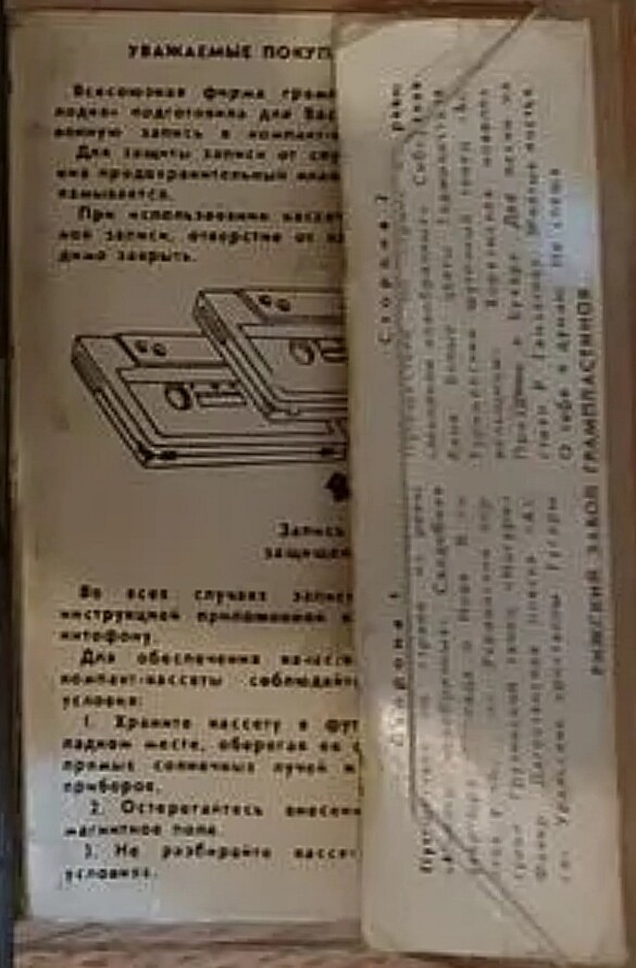 Мурад Кажлаев. "Только ты"