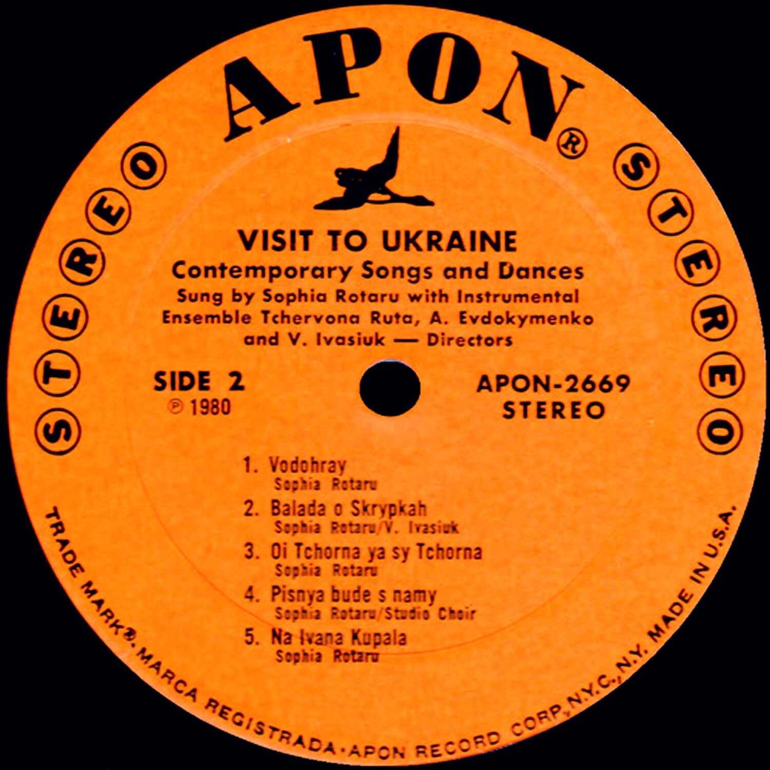 Visit to Ukraine with Sophia Rotaru