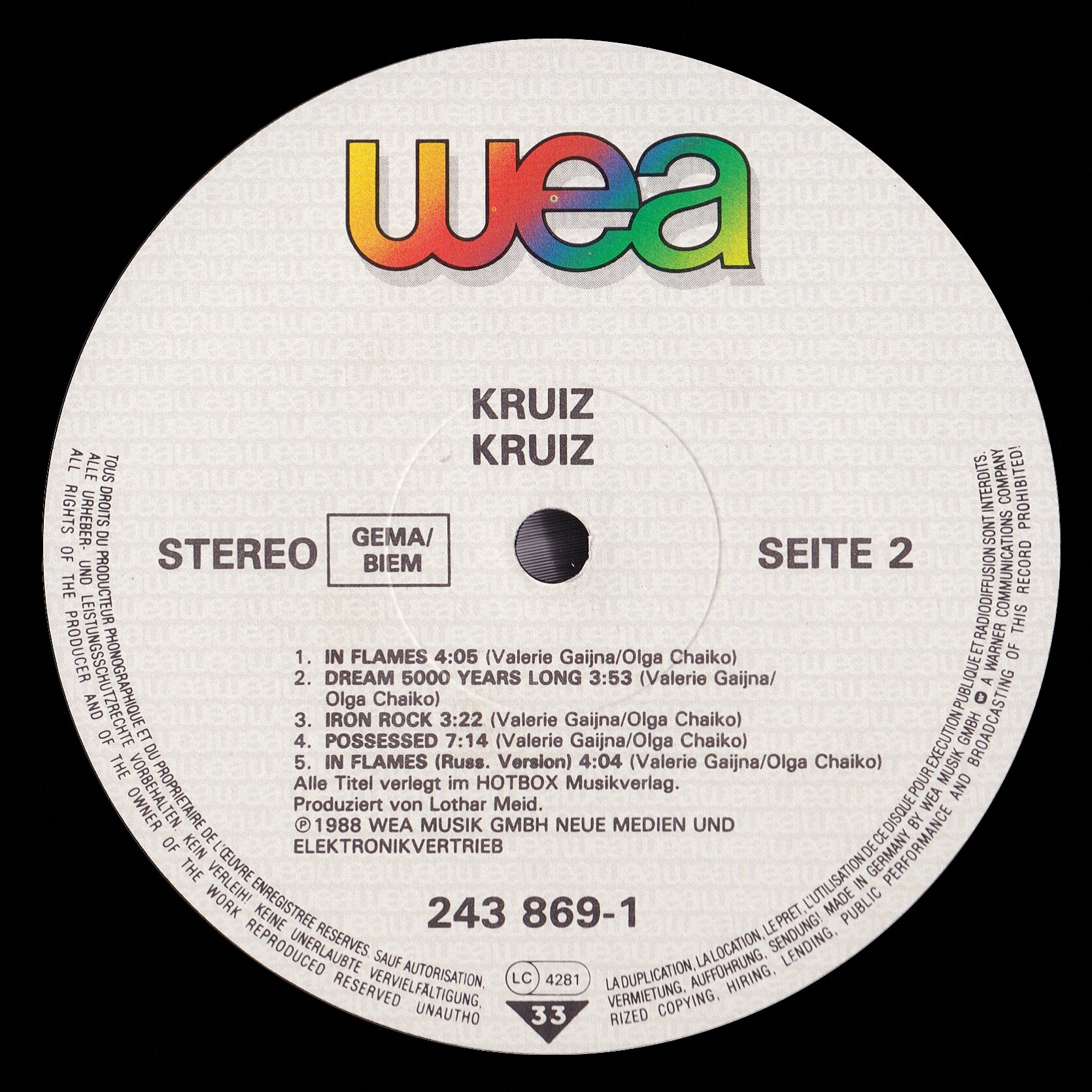 Круиз / Kruiz