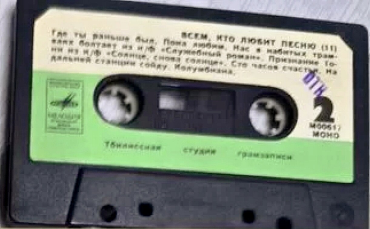 Всем, кто любит песню (11)