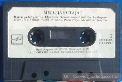 Meelejahutaja. 1