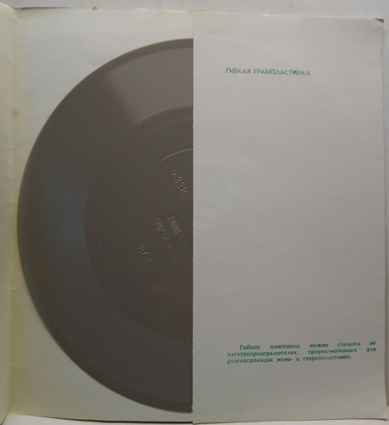 Песни Анатолия Лепина поёт Николай Бордовский