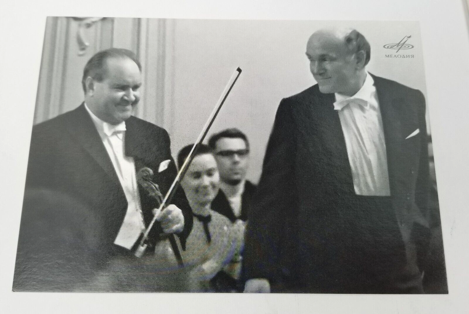 Давид ОЙСТРАХ. Vol. 2