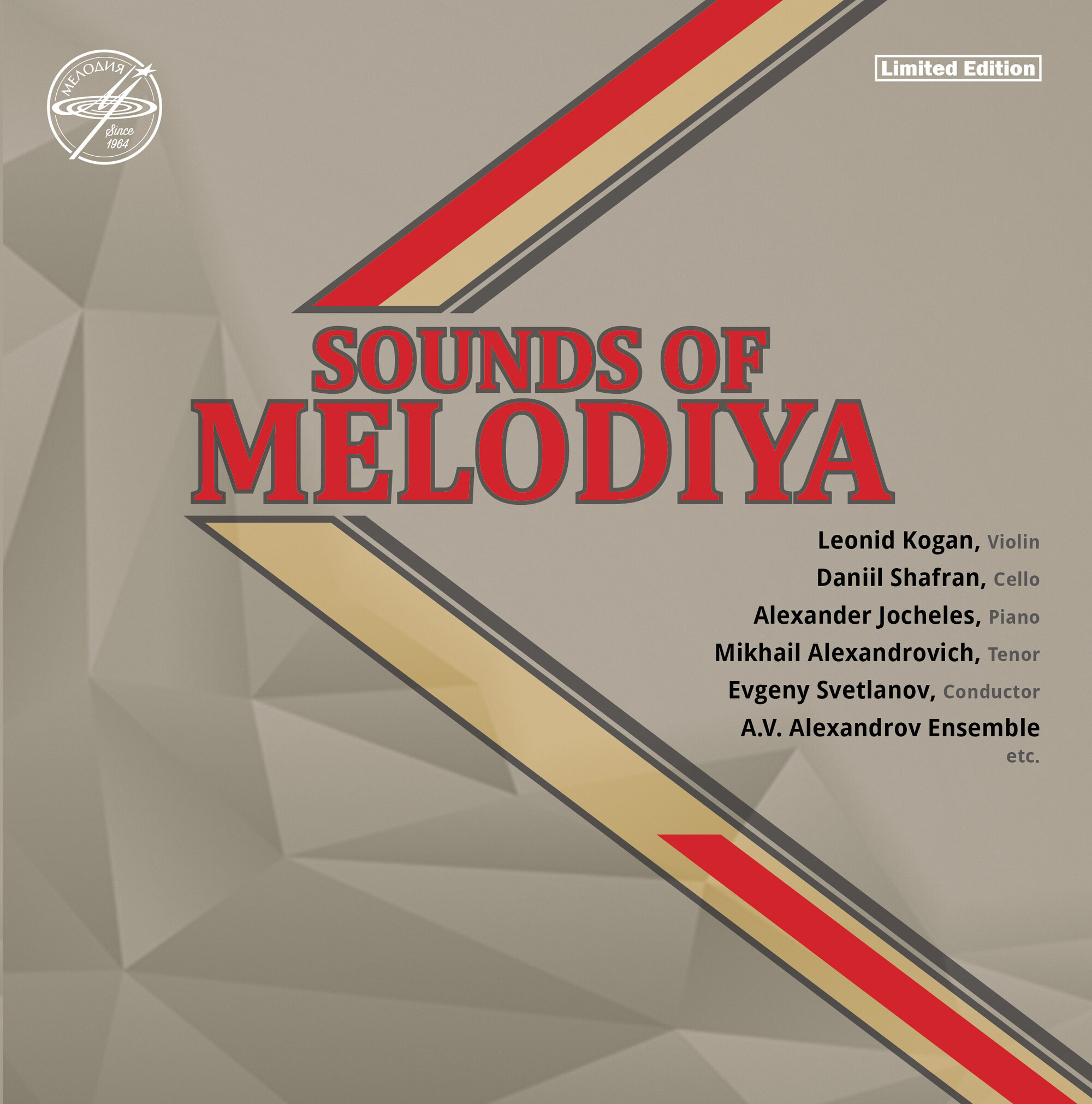 Sounds of Melodiya