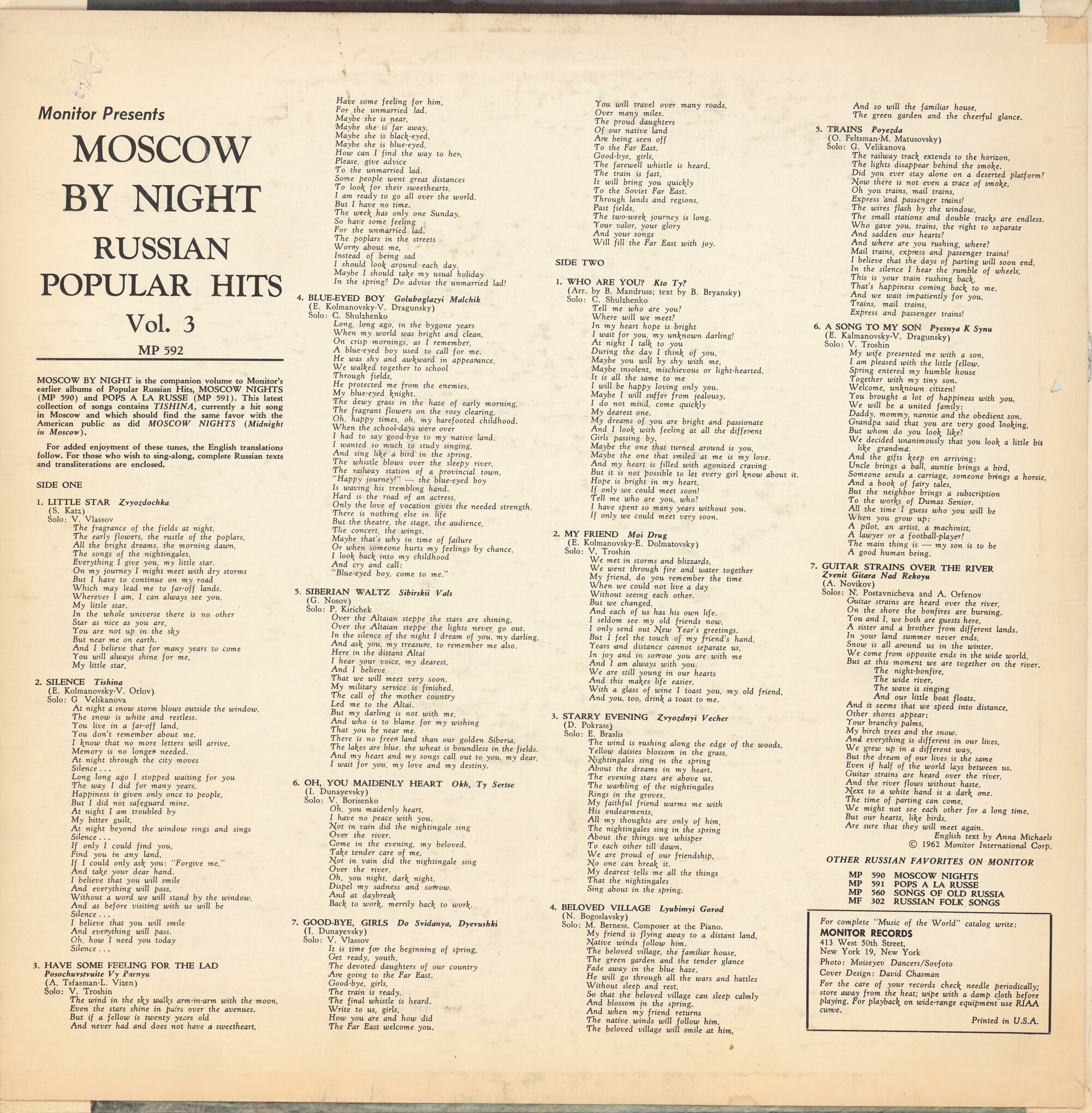 Moscow By Night. Russian Popular Hits. Vol. 3