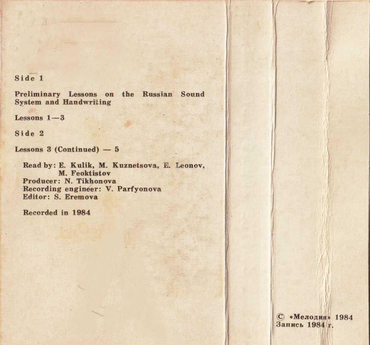 Russian for everybody